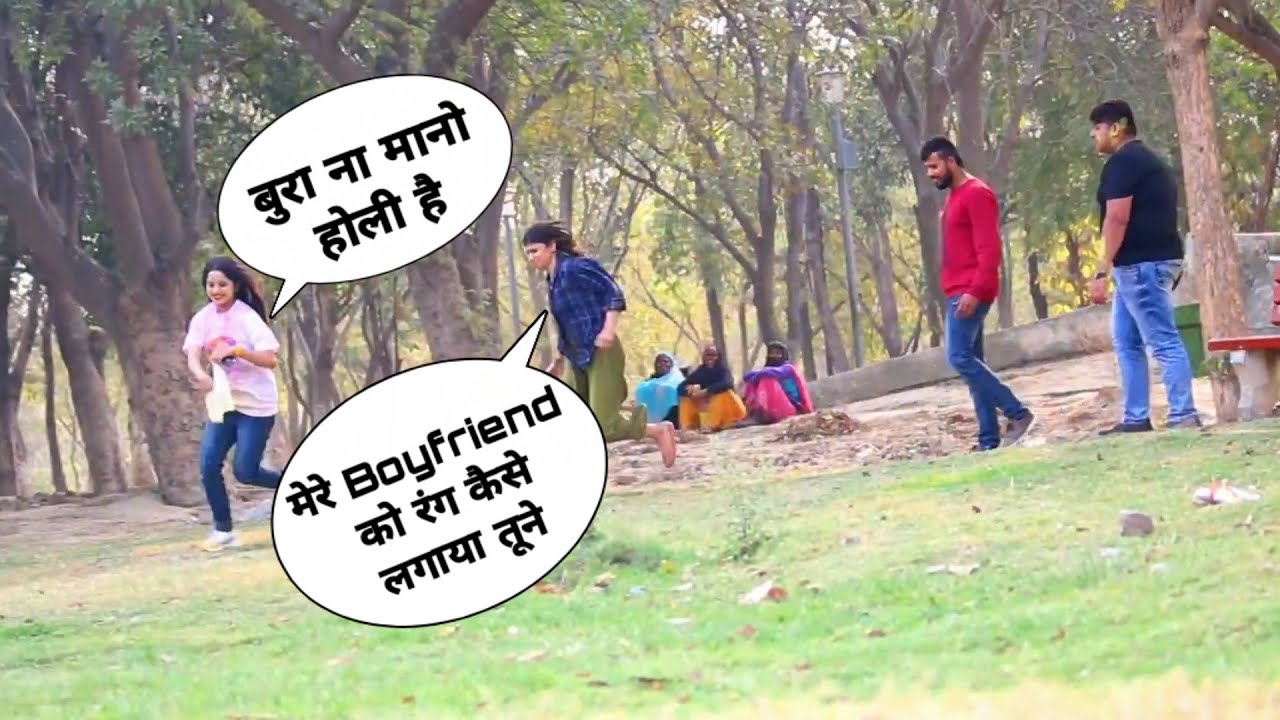 Bura Na Mano Holi Hai Prank On Cute Couple | Holi Special | Ginni Pandey Pranks