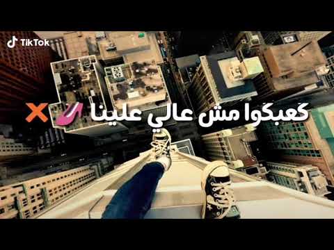 بنفسنا متسيطين