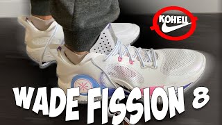 Lining Wade Fission 8: Sneakers will survive street basketball