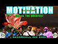 Dancehall Motivation Mix 2025 GOD IS THE GREATEST Vybz Kartel Chronic Law Jahmiel M1 Dancehall Motivation Mix 2025 GOD IS THE GREATEST Vybz Kartel Chronic Law Jahmiel M1