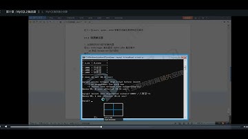 CDA Level 4 数据分析专家  8 数据库 第十章：MySQL之触发器1