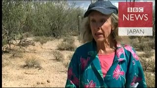 米アリゾナ州女性　砂漠で9日間生き延びる