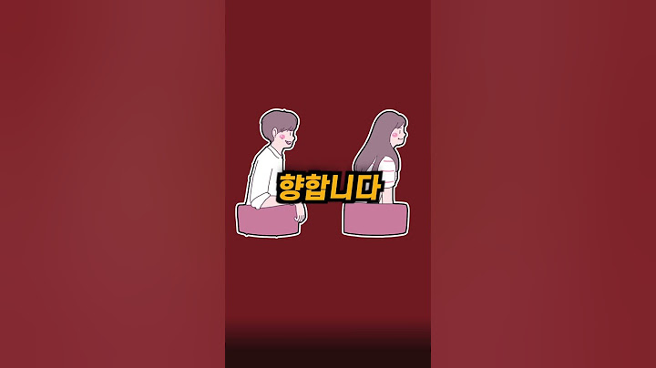 남자가 좋을 때 과감하게 끼부리는 여자행동