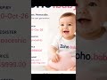 rate lambiya #domain #domainsale #zoho #baby #babygirl #babyshorts