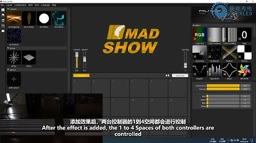 MAD-SHOW How to use sACN mode