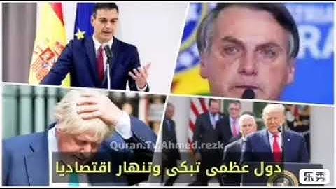 لمن الملك اليوم ...؟؟؟  بصوت القارئ #مصطفى_الحساني