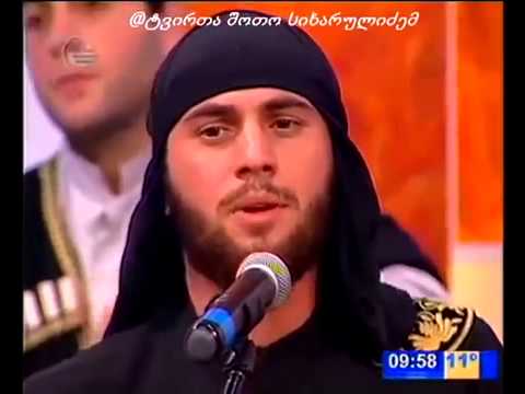 Смотреть клип Group 'Bani' vaja pshavela группа бани красивая грузинская песня онлайн бесплатно в качестве Смотреть клип Group 'Bani' vaja pshavela группа бани красивая грузинская песня онлайн бесплатно в качестве