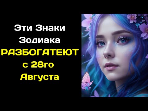 Ванга назвала 3