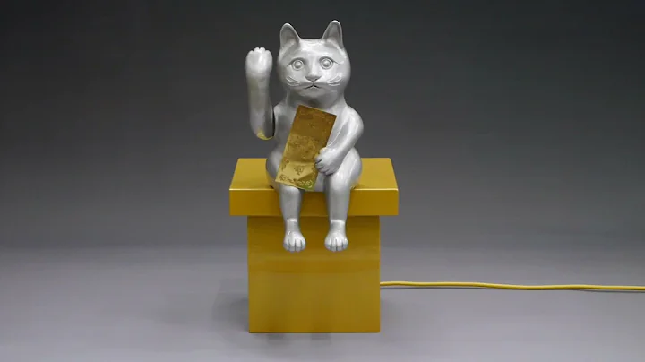 Maneki Cat   Sculpture by Suguru Hiraide
