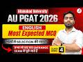 Allahabad University Entrance Exam 2026 I English I Important QuestionsI AU PGAT 2026 I Demo Class-1
