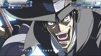 ガンソード Youtube