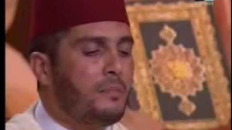 العيون الكوشي آيات من سورة الإسراء