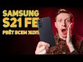 Samsung S21 FE Обзор - Сын маминой подруги 😉