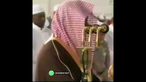 حالات واتساب قرآن بصوت الشيخ ماهر المعيقلي  _ هو الله الذي لا اله الا هو الملك _ سورة الحشر