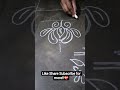 Simple rangoli design new!! FOLLOW FOR MORE CONTENT!! LIKE SHARE AND SUBSCRIBE FOR MORE!! #viral 🥰😍⭐