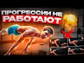 КАК ВЫУЧИТЬ ГОРИЗОНТ БЫСТРЕЕ ЗАБУДЬ ПРОГРЕССИИ КАК ВЫУЧИТЬ ГОРИЗОНТ БЫСТРЕЕ ЗАБУДЬ ПРОГРЕССИИ