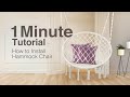 How to Install Hammock Chair?  - 1 Minute Tutorial