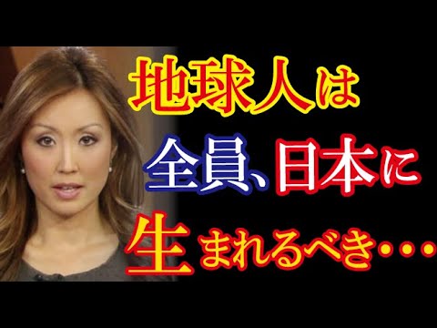 日本の映画がハリウッド作品を超える快挙に海外から絶賛の嵐！→「子供を日本に住まわせてあげたかった」（すごいぞJAPAN!）