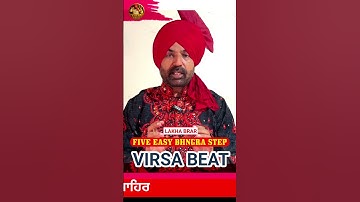 5 Easy Bhangra Steps 🔥 | Virsa Beat | Lakha Brar