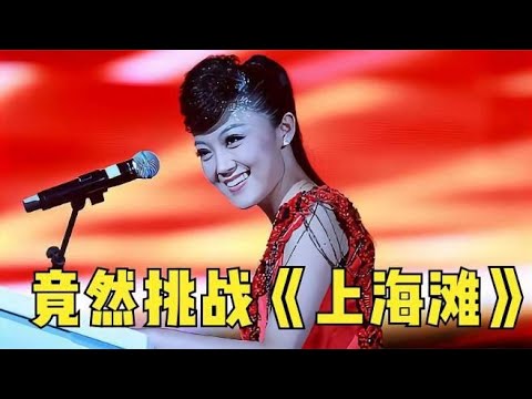 粤语金曲《暗里着迷》《千千阙歌》《一生不变》《堆积情感》等。