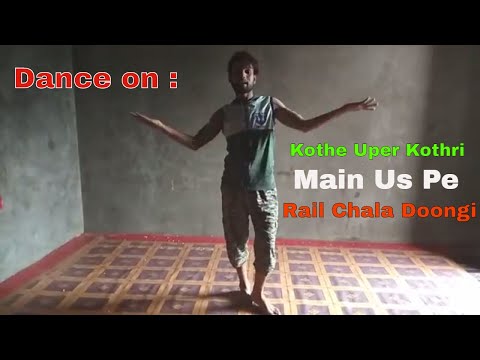 dance-on-:-jai-vikraanta---kothe-uper-kothri-main-us-pe-rail-chala-doongi
