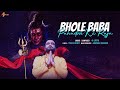 Bhole baba pahadon ke raja  ajay m  full song  latest bhole baba hit song