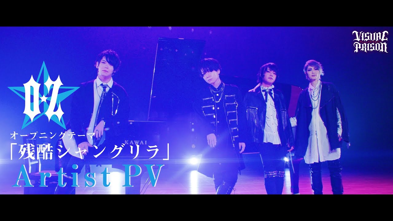 VENETIAN CARNIVAL 2014ピース kei masuda Visual Prison: Original Music Anime To Premiere In October