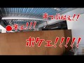 ショッピングモール跡地でサバゲー【駄メサバ~エンジョイ祭り~】#55【銃道~GunRoad~】