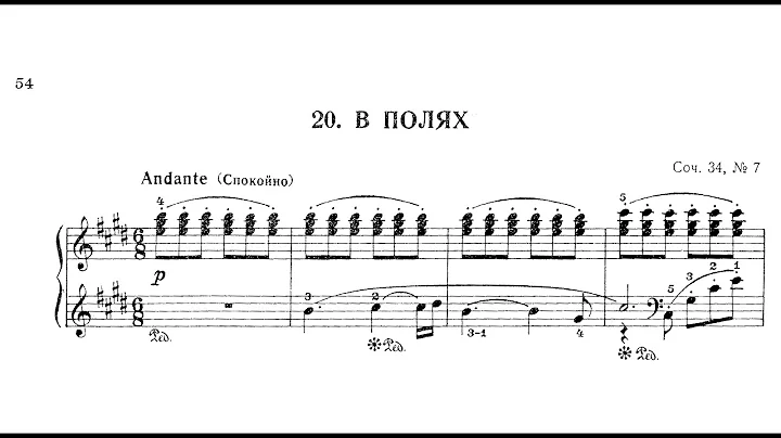 Reinhold Glire: In the fields, Op.34/7 (from "24 P...