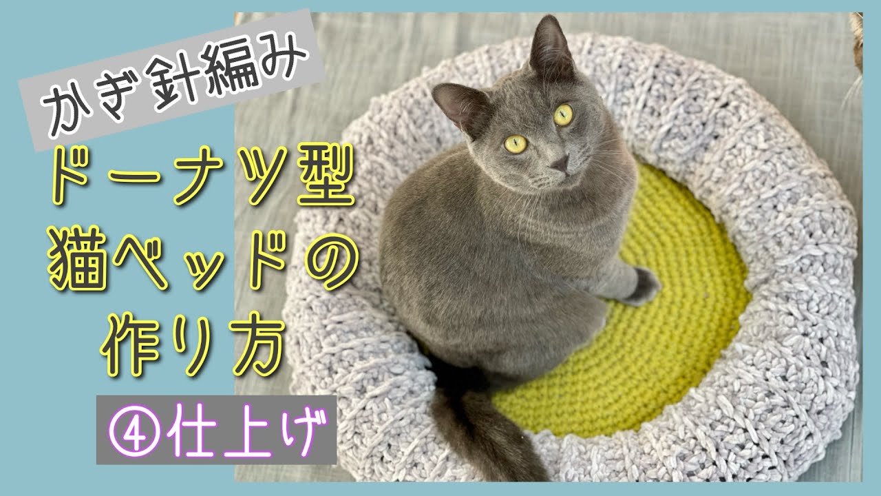 ヘーゼルナッツ モチーフ編み かぎ針セット ペン-E / Clover