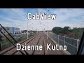 | CabView | Dzienne Kutno - DB Cargo X4EA – Paprykowe Filmy