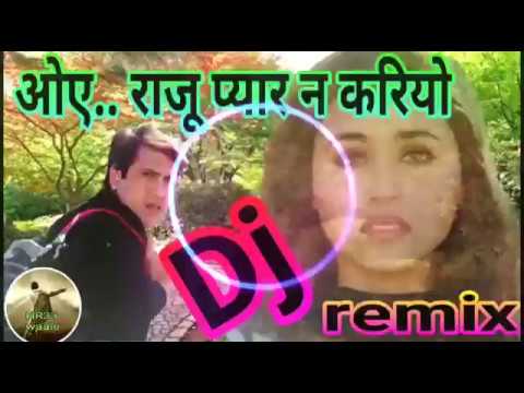 Oye raju pyar na kariyo DJ sad shayri Dailog mix  Hindi sad songs dj remix