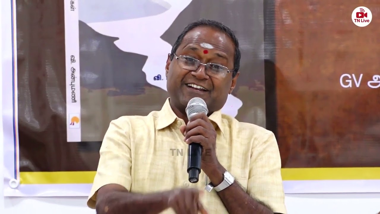 கங்கை நதிப்புறத்து - நூல் வெளியீட்டு விழா Part 2