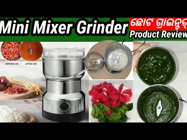 Electronic Coffee and Spice grinder machine Review 2020 — Does it work？ 