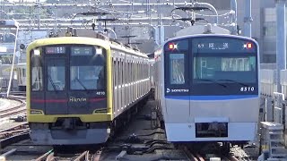 【ﾚｱ運用】東急5050系ShibuyaHikarie号(各停西谷行)星川駅到着･発車