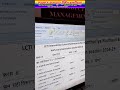 Ms Word basic tricks #mswordtricks #computer #tranding #viralvideo #mswordmagic #newshorts #shorts
