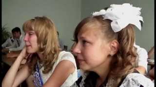І сміх, і сльози, ... і любов ... Останній урок. Випуск-2013 І сміх, і сльози, ... і любов ... Останній урок. Випуск-2013