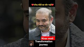 Nirav modi 💯✅ age transformation journey// #niravmodi #narendramodi #thief #scam #bharat #viralvideo
