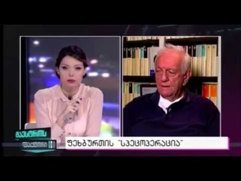 TV მაესტრო გადაცემა ,,ფაქტორი,, სტუმრად გიორგი ახვლედიანი (პირველი ნაწილი)