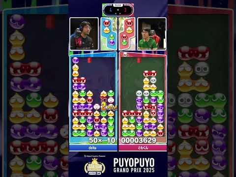 咄嗟に連鎖を見つけるプロ選手 ぷよぷよ