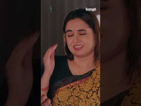 তোমার একটা চুমায় ব্যবসা উঠে যাবে আমার! Bhaggobaner Bou More | Shamim, Tania Brishty | #shorts