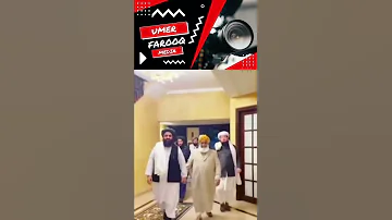 آقا کے وفادار ہے علماء دیوبند مولانا فضل الرحمن صاحب 