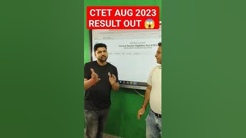 CTET AUG 2023 Result out 😱🔥 #ctetaugust2023