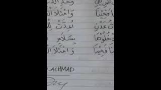 TEKS || SHOLAWAT || VINA || AL MUBAROK AL QUDSIYYAH || MARI BERSHOLAWAT