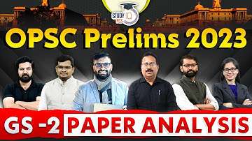 OPSC OAS OCS Prelims 2023: Complete OPSC GS 2 Paper Analysis | OPSC StudyIQ