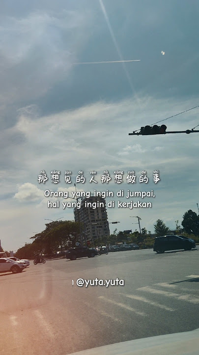 women zhe jin you yi #song #chinese #popular