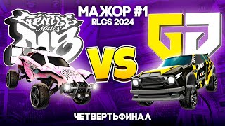 ЭТО ТЁМНАЯ ЛОШАДКА ТУРНИРА⁉️ APPJACK В ЗОНЕ! СМОТРИМ GEN.G vs M8 ALPINE в ROCKET LEAGUE