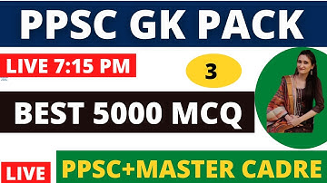 PPSC EXAMS NAIB TEHSILDAR  - COOPERATIVE INSPECTOR-MASTER CADRE || PSSSB EXAMS