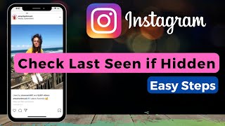 How To Check Instagram Last Seen If Hidden ! screenshot 3
