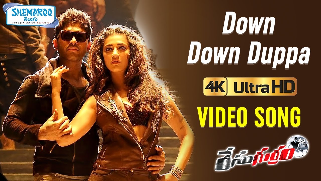 Race Gurram Video Songs 4K  Down Down Duppa Full Video Song  Allu Arjun  Shruti Haasan Thaman S